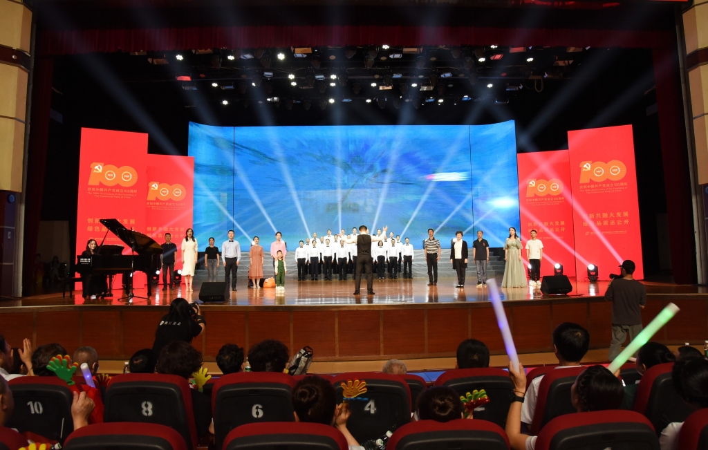 2021年12月17日,巫云开beat365官网策划庆祝建党100周年音乐舞台剧《巫云开·乌云开》获得由中国文化管理协会主办的践行社会主义核心价值观·唱响中华民族正气歌“第八届最美企业之声”评选活动银奖。