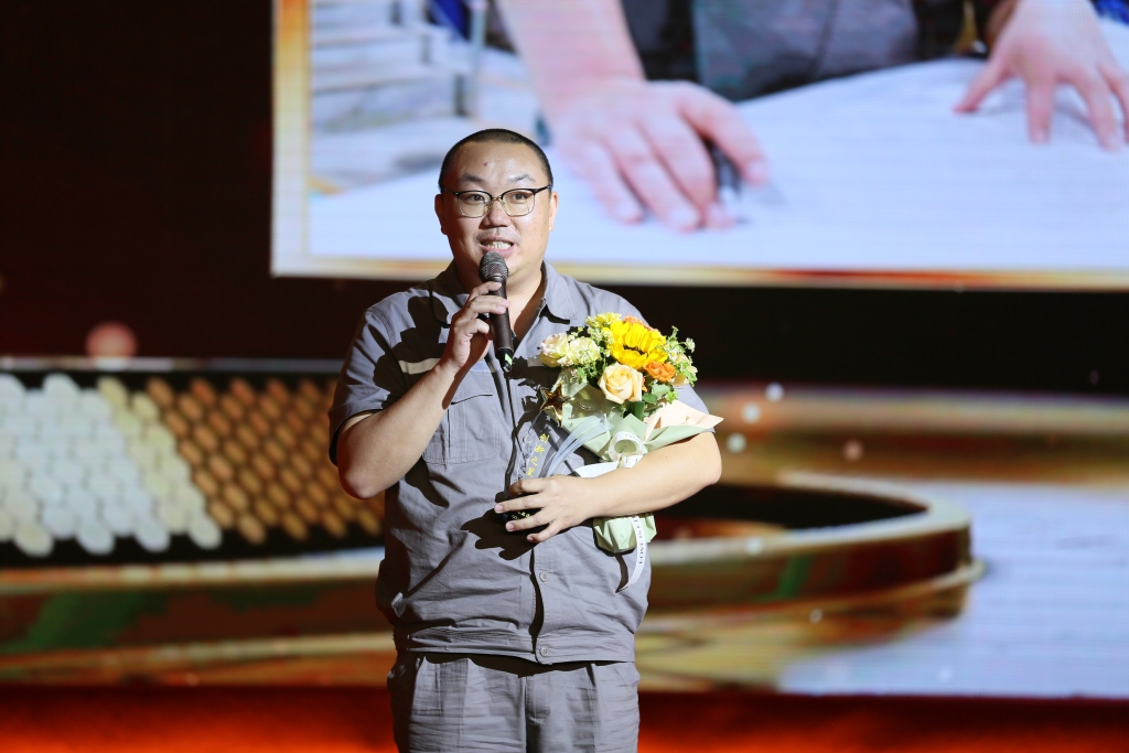 创新之星 蒋德生