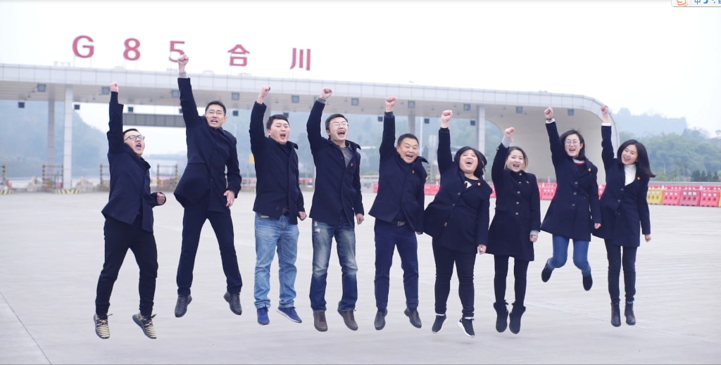 路网beat365官网 机电信息部