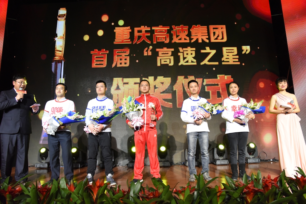 首讯beat365官网 研发中心