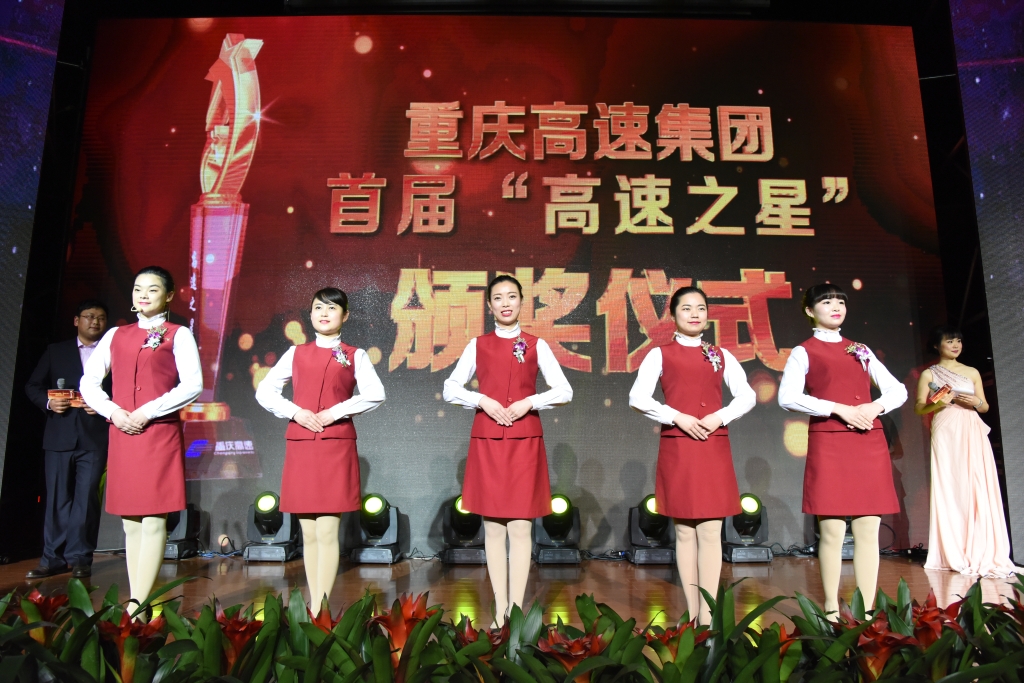 东北beat365官网 巾帼红叶班